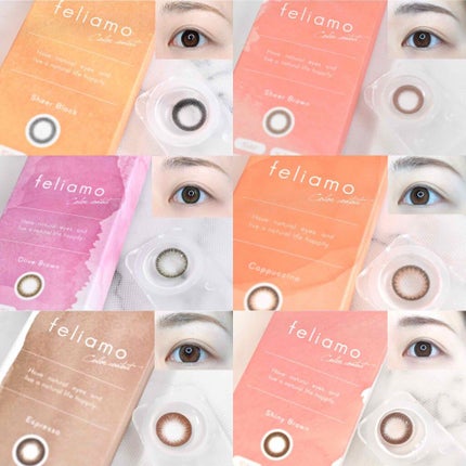 feliamo 1day/feliamo/ワンデー(1DAY)カラコンを使ったクチコミ(2枚目)