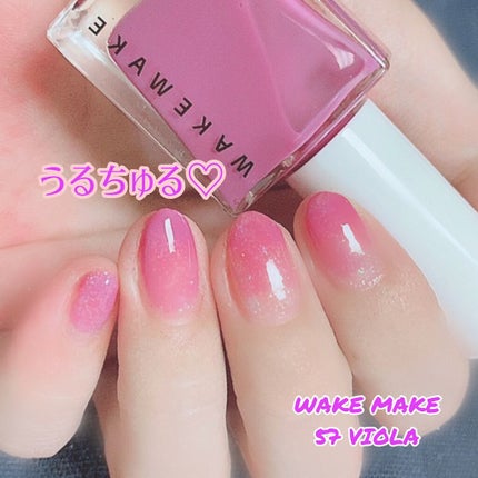 ネイルガン/wakemake/マニキュアを使ったクチコミ(1枚目)