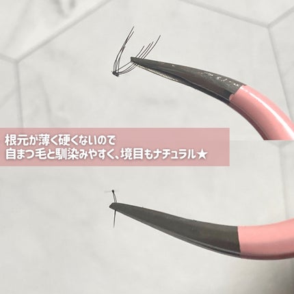 CCAM BBAK 11mm DeepOrange/CCAM BBAK/その他を使ったクチコミ(5枚目)