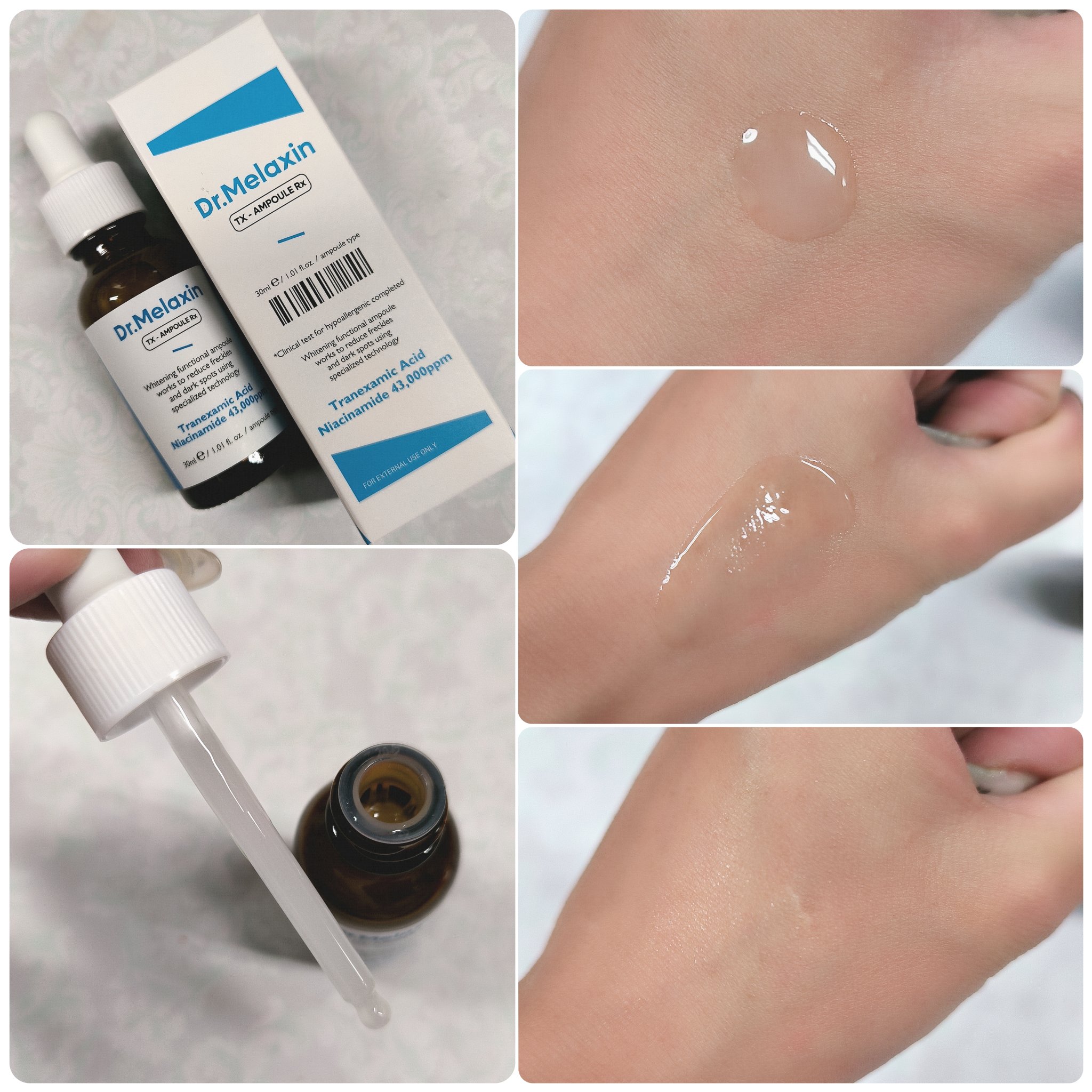 TX - AMPOULE Rx/Dr.Melaxin/美容液を使ったクチコミ（2枚目）