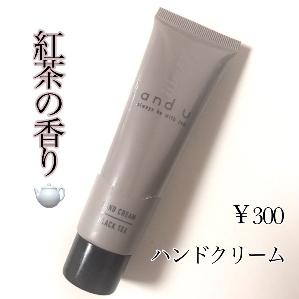 and U ハンドクリーム/3COINS/ハンドクリームを使ったクチコミ（1枚目）