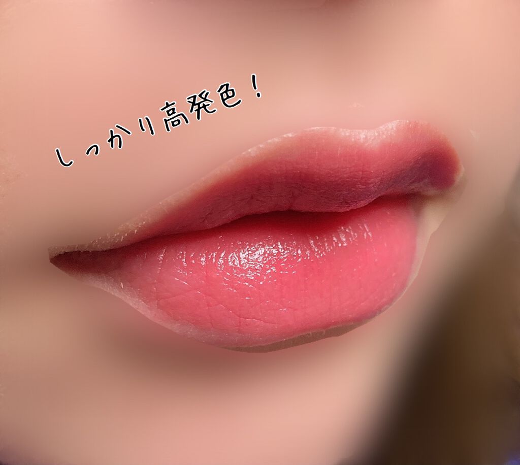 タイムレスカラーリップ/オーブ/口紅を使ったクチコミ(3枚目)