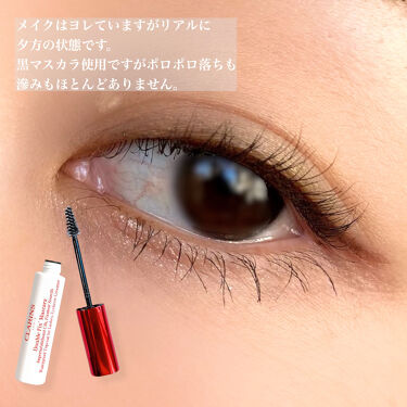ダブルフィックス マスカラ Clarinsの口コミ やっと出会えたヨレ防止マスカラトップコート By Mii 敏感肌 Lips