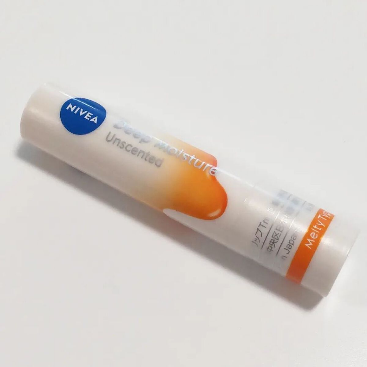 ニベア ディープモイスチャーリップ メルティタイプ/ニベア/リップクリームを使ったクチコミ（3枚目）