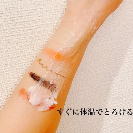 洗う米ぬかクレンジングバーム/米一途/クレンジングバームを使ったクチコミ(7枚目)