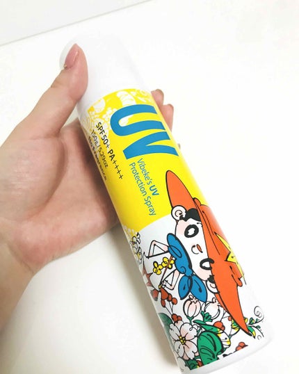 ビベッケの全身まるごとサラサラUVスプレー SPF50+ PA++++ 無香料/クイックレスポンス/日焼け止めミスト・スプレーを使ったクチコミ(1枚目)