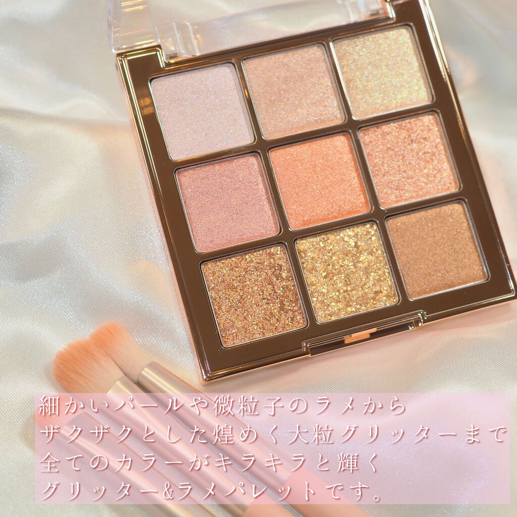 ワンピックアイシャドウパレット/APLIN/アイシャドウパレットを使ったクチコミ(3枚目)