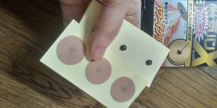 磁気バンX/S SELECT/その他を使ったクチコミ(4枚目)