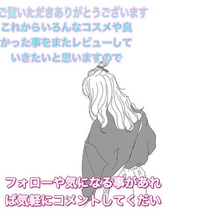 プロ アイ パレット/CLIO/アイシャドウパレットを使ったクチコミ(3枚目)