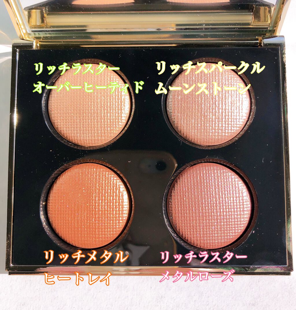 リュクスアイシャドウ/BOBBI BROWN/単色アイシャドウを使ったクチコミ（2枚目）