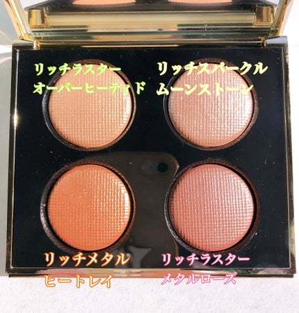 リュクスアイシャドウ/BOBBI BROWN/単色アイシャドウを使ったクチコミ(2枚目)