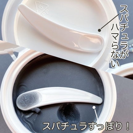 クレンジングバームモイストN/CLAYGE/クレンジングバームを使ったクチコミ(5枚目)