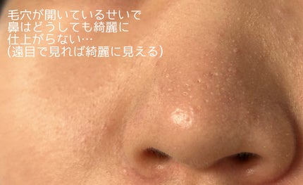 クリオ キル カバー スキン フィクサー クッション/CLIO/クッションファンデーションを使ったクチコミ(9枚目)