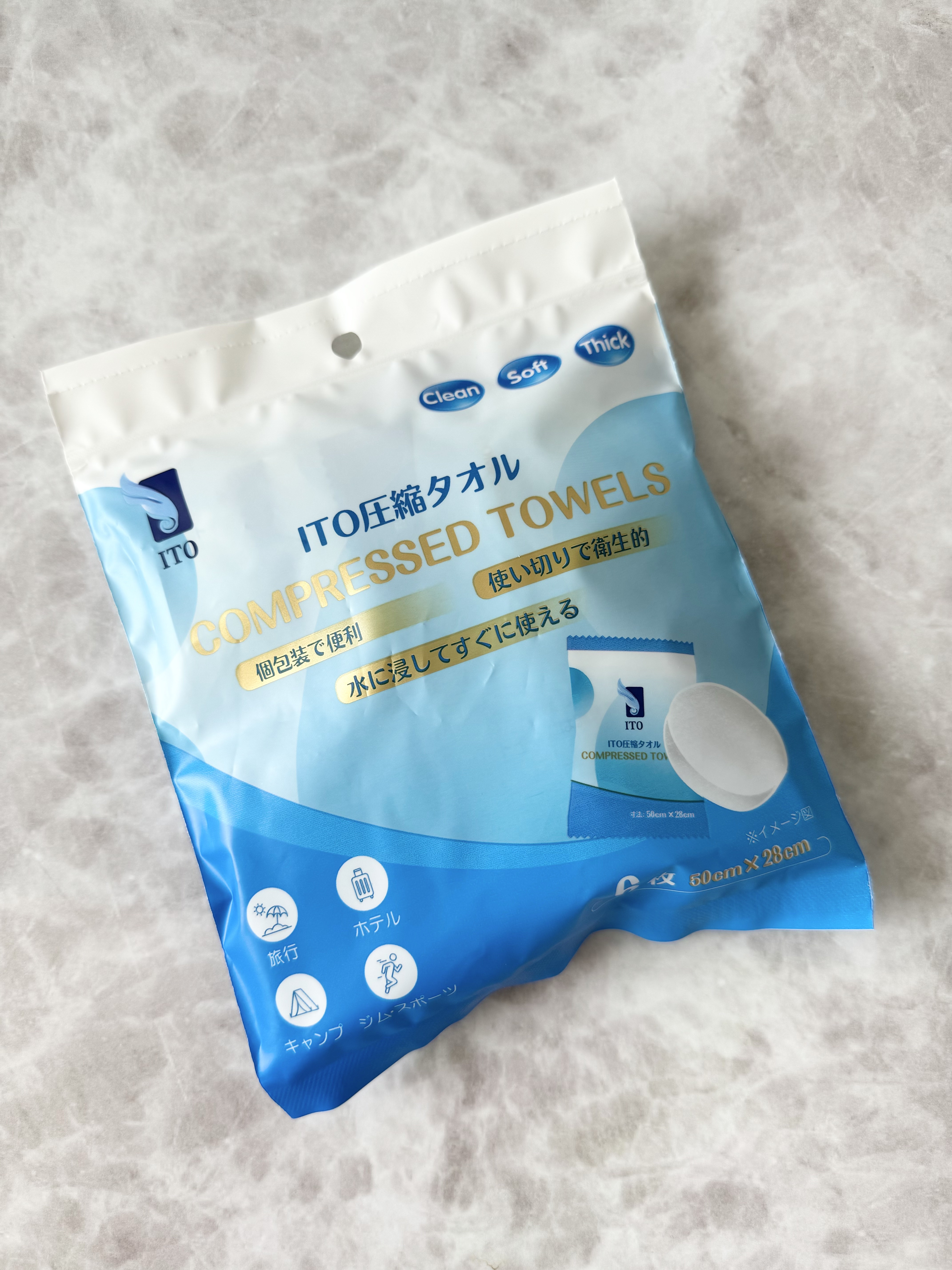 ITO圧縮タオル(大判)/ITO/クレンジングタオルを使ったクチコミ（1枚目）