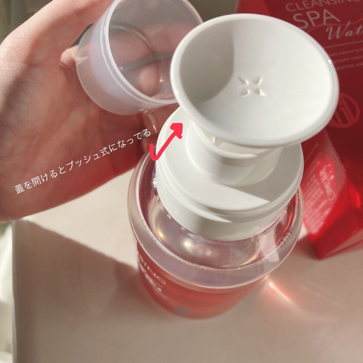 LiLiぃちゃん on LIPS 「江原道 さま よりꕀ 🌿クレンジングウォーター🌿 ꕀ温泉水でき..」(4枚目)