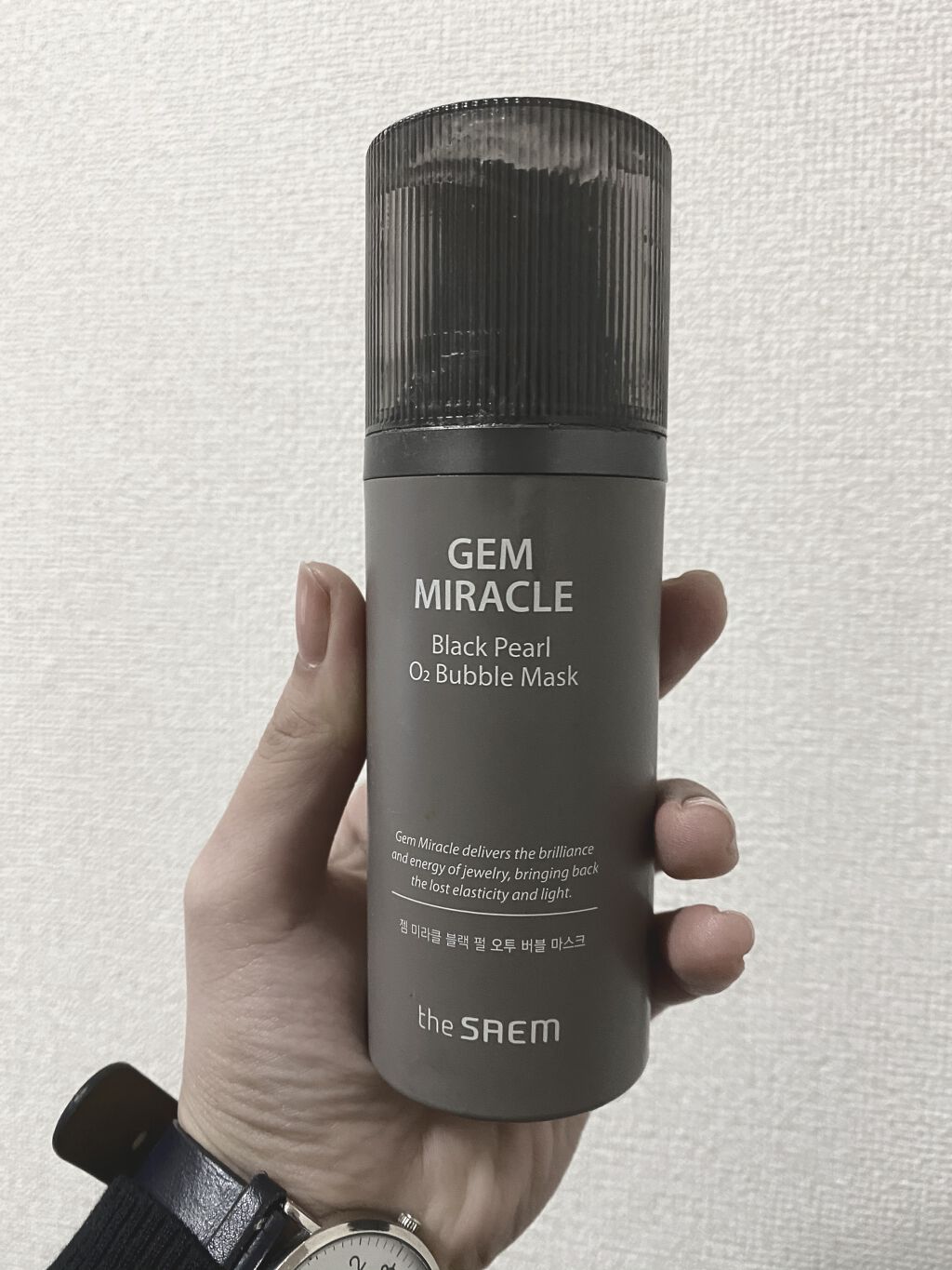 ジェムミラクル ブラックパール O2バブルマスク/the SAEM/洗い流すパック・マスクを使ったクチコミ（1枚目）