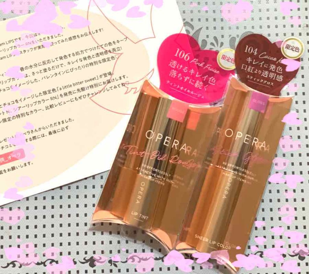 オペラ シアーリップカラー RN/OPERA/リップグロスを使ったクチコミ（1枚目）