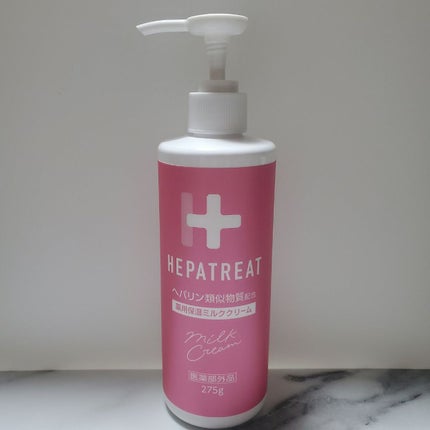 ヘパトリート 薬用保湿ミルククリーム/ゼトックスタイル/ボディクリームを使ったクチコミ(1枚目)