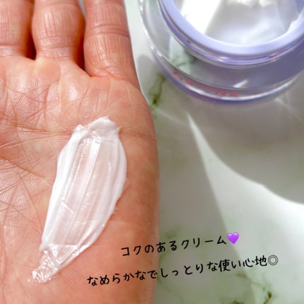 シカクリーム/ASUNE /フェイスクリームを使ったクチコミ(5枚目)