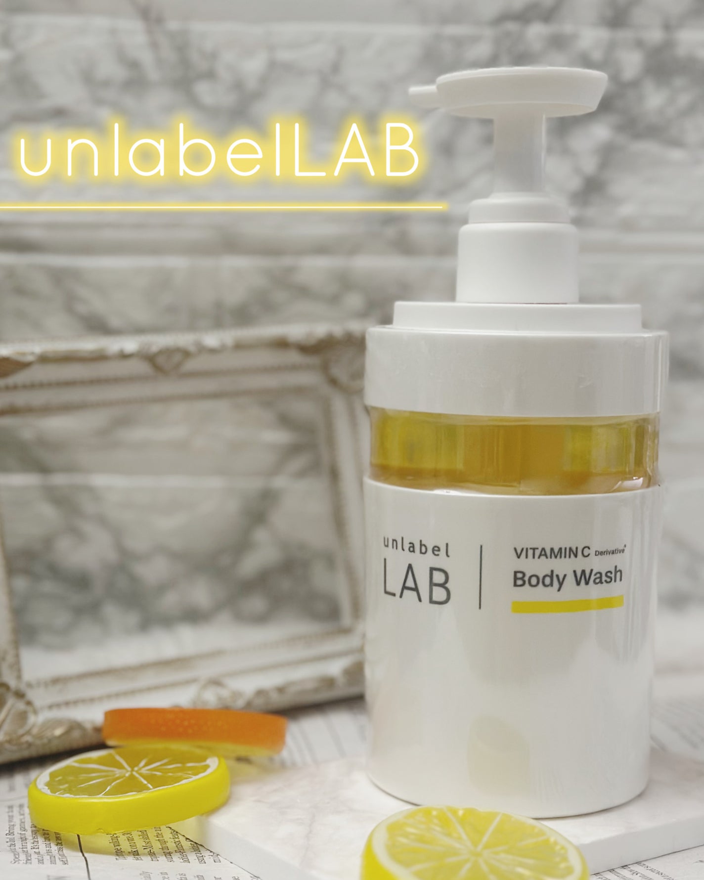 アンレーベル ラボ V クリーミーモイスト ボディウォッシュ/unlabel/ボディソープを使ったクチコミ(1枚目)
