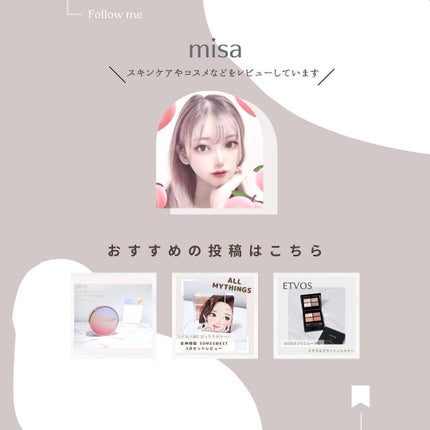 ケイト カラー&カバークッション/KATE/クッションファンデーションを使ったクチコミ(6枚目)