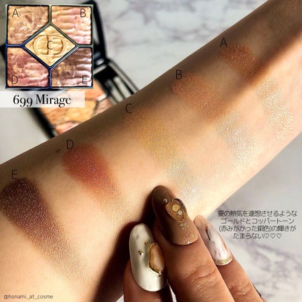 「塗るつけまつげ」ロングタイプ/デジャヴュ/マスカラを使ったクチコミ(6枚目)