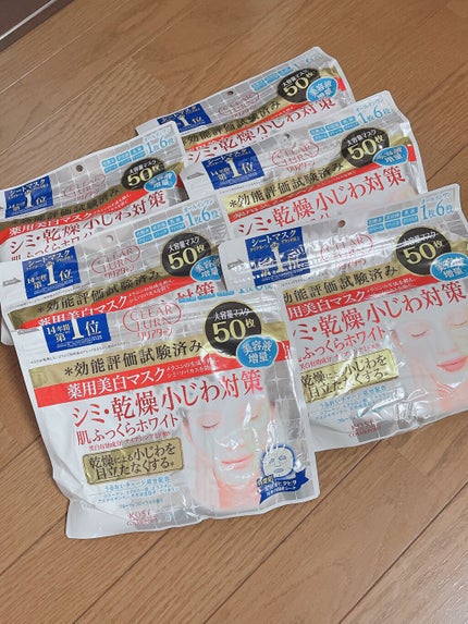 薬用美白 肌ホワイトマスク/クリアターン/シートマスク・パックを使ったクチコミ(1枚目)