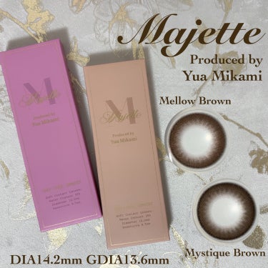 モテコン Majetteのクチコミ「Majette
メローブラウン / ミスティークブラウン
DIA14.2mm GDIA13.6.....」（1枚目）