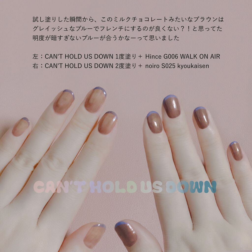ネイルポリッシュ/Deborah Lippmann(デボラリップマン)/マニキュアを使ったクチコミ(5枚目)