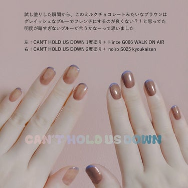 ネイルポリッシュ/Deborah Lippmann(デボラリップマン)/マニキュアを使ったクチコミ（5枚目）