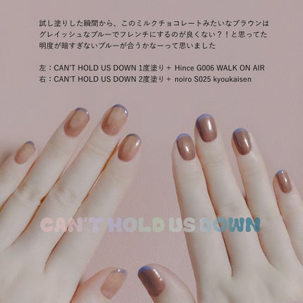 ネイルポリッシュ/Deborah Lippmann(デボラリップマン)/マニキュアを使ったクチコミ(5枚目)