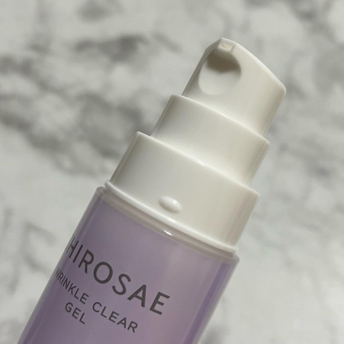 シロサエ リンクルクリアジェル /トリニティーライン/オールインワン化粧品を使ったクチコミ（2枚目）