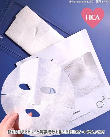 HiCA フリーズドライエッセンスマスク ナイアシンアミド22%のクチコミ「【新感覚💡作りたてシートマスクでうるおいチャージ！】

───────────────────.....」（3枚目）