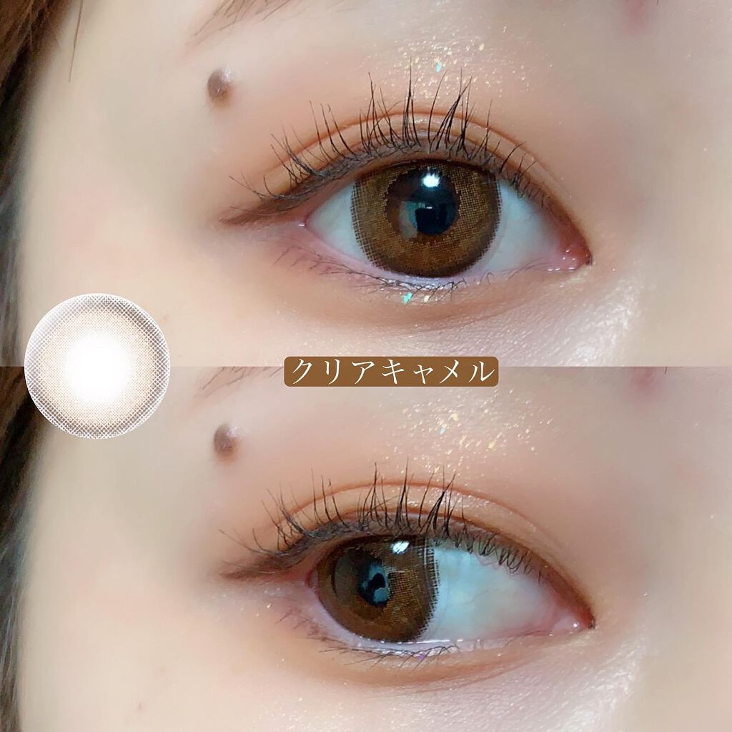 エバーカラーワンデー ナチュラル/エバーカラー/ワンデー(1DAY)カラコンを使ったクチコミ(5枚目)