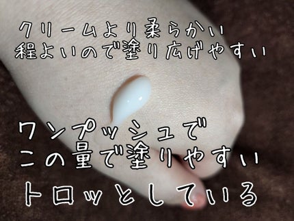 エフドットエマルジョンセラム/Ferne/美容液を使ったクチコミ(2枚目)