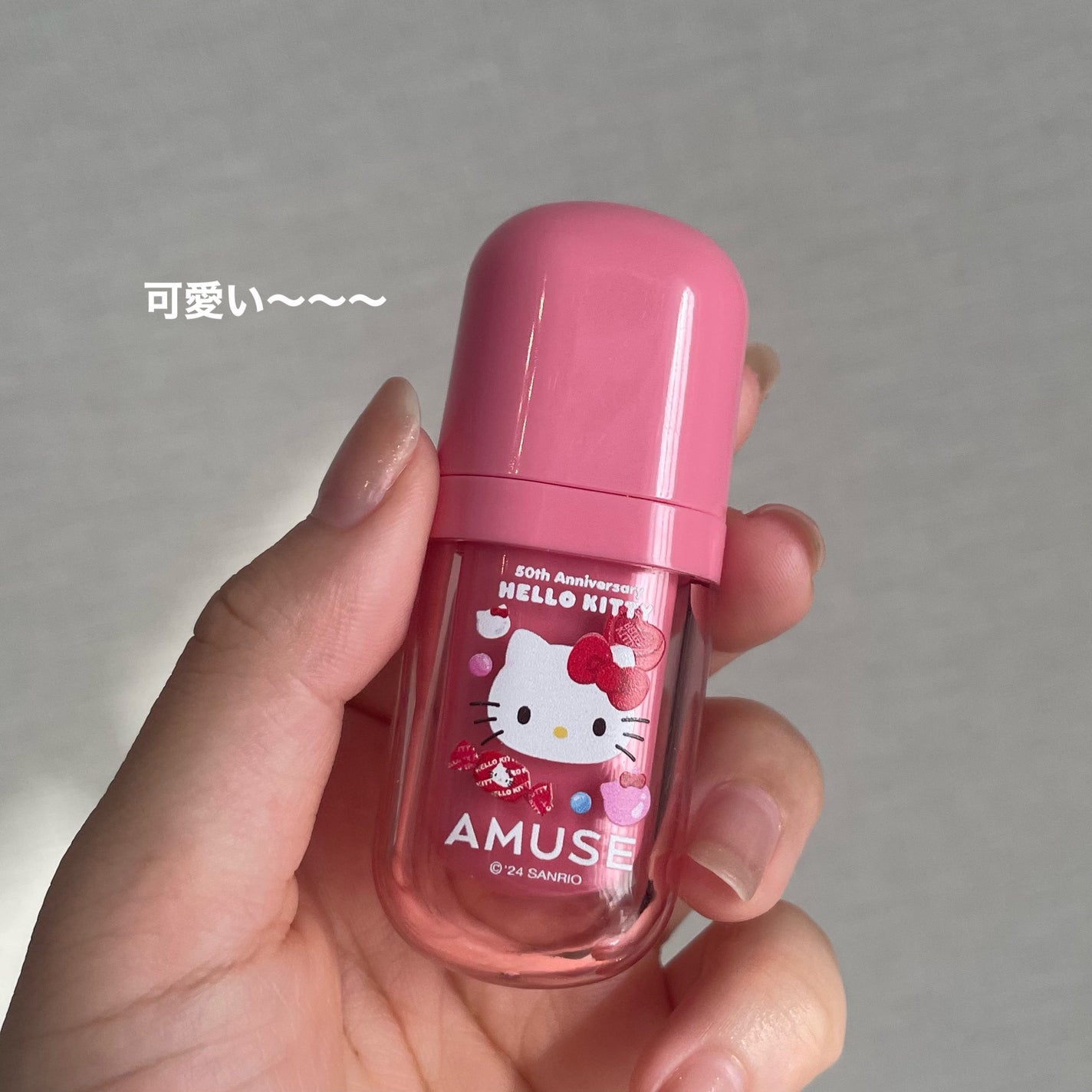 べべティント/AMUSE/リップティントを使ったクチコミ(2枚目)