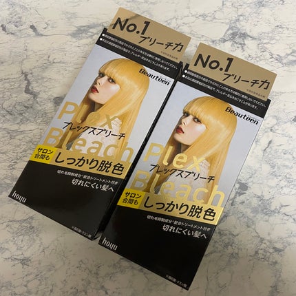 プレックスブリーチ/ビューティーン/ブリーチ剤を使ったクチコミ(1枚目)