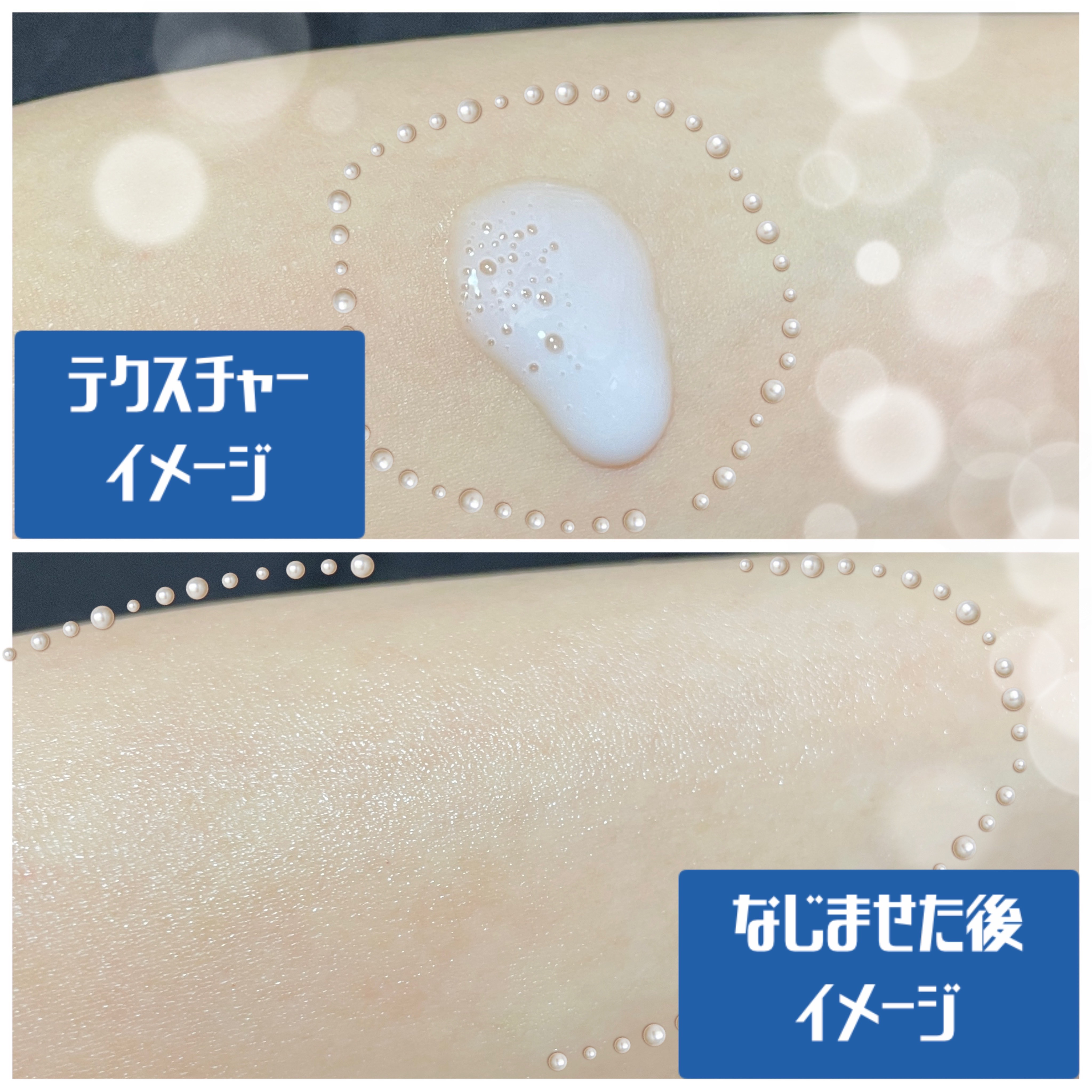 エクストリームクリームアンプル/Real Barrier/美容液を使ったクチコミ（2枚目）