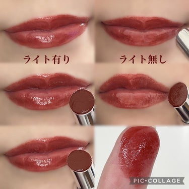 ルージュ ヴォリュプテ キャンディグレーズ /YVES SAINT LAURENT BEAUTE/口紅を使ったクチコミ（5枚目）