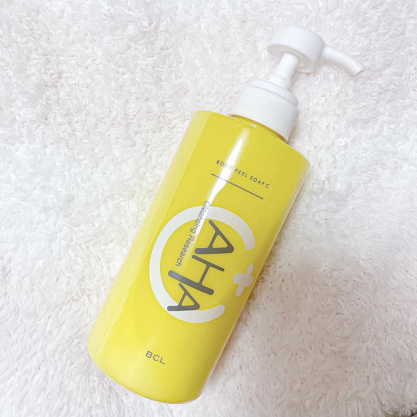 ボディピールソープ C/クレンジングリサーチ/ボディソープを使ったクチコミ(5枚目)