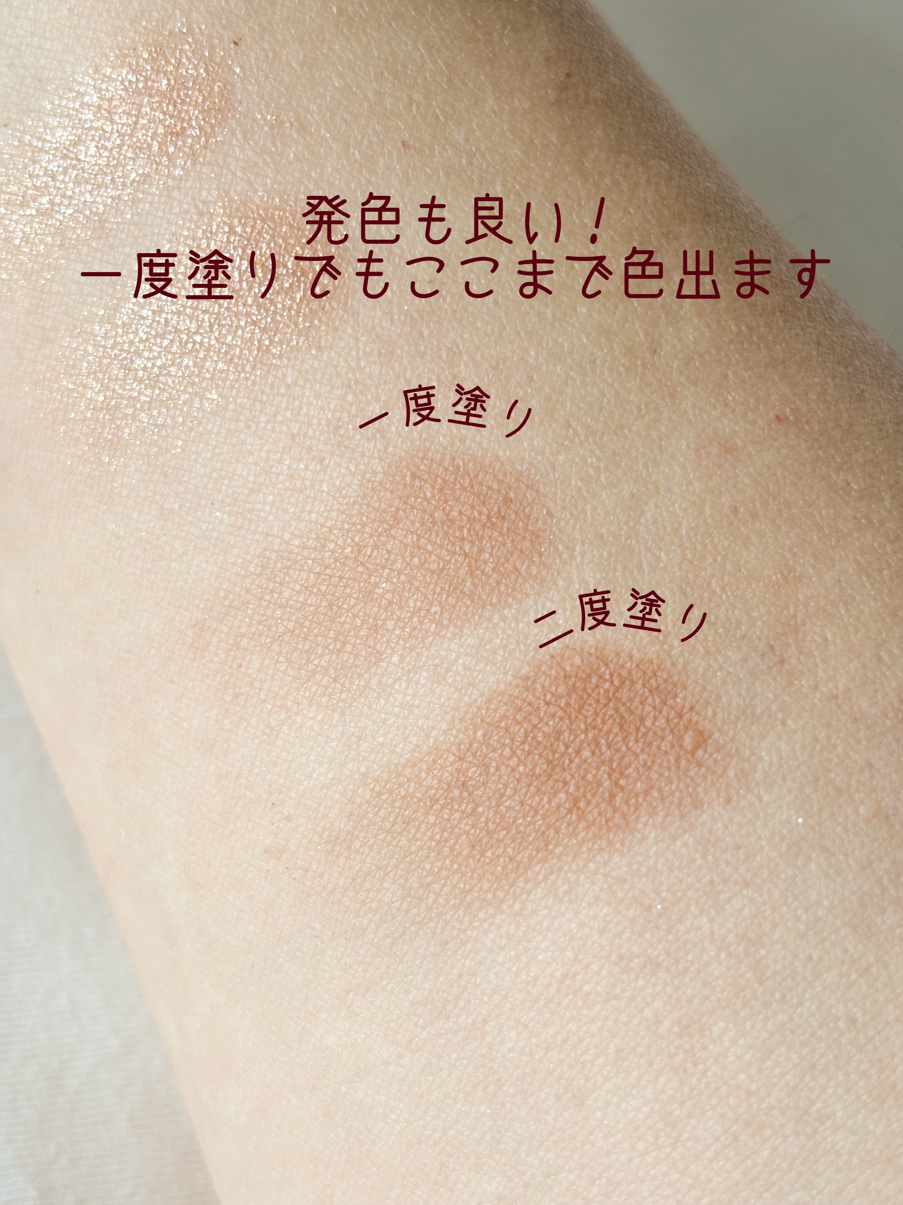 ニューデップスアイシャドウパレット/hince/アイシャドウパレットを使ったクチコミ（2枚目）