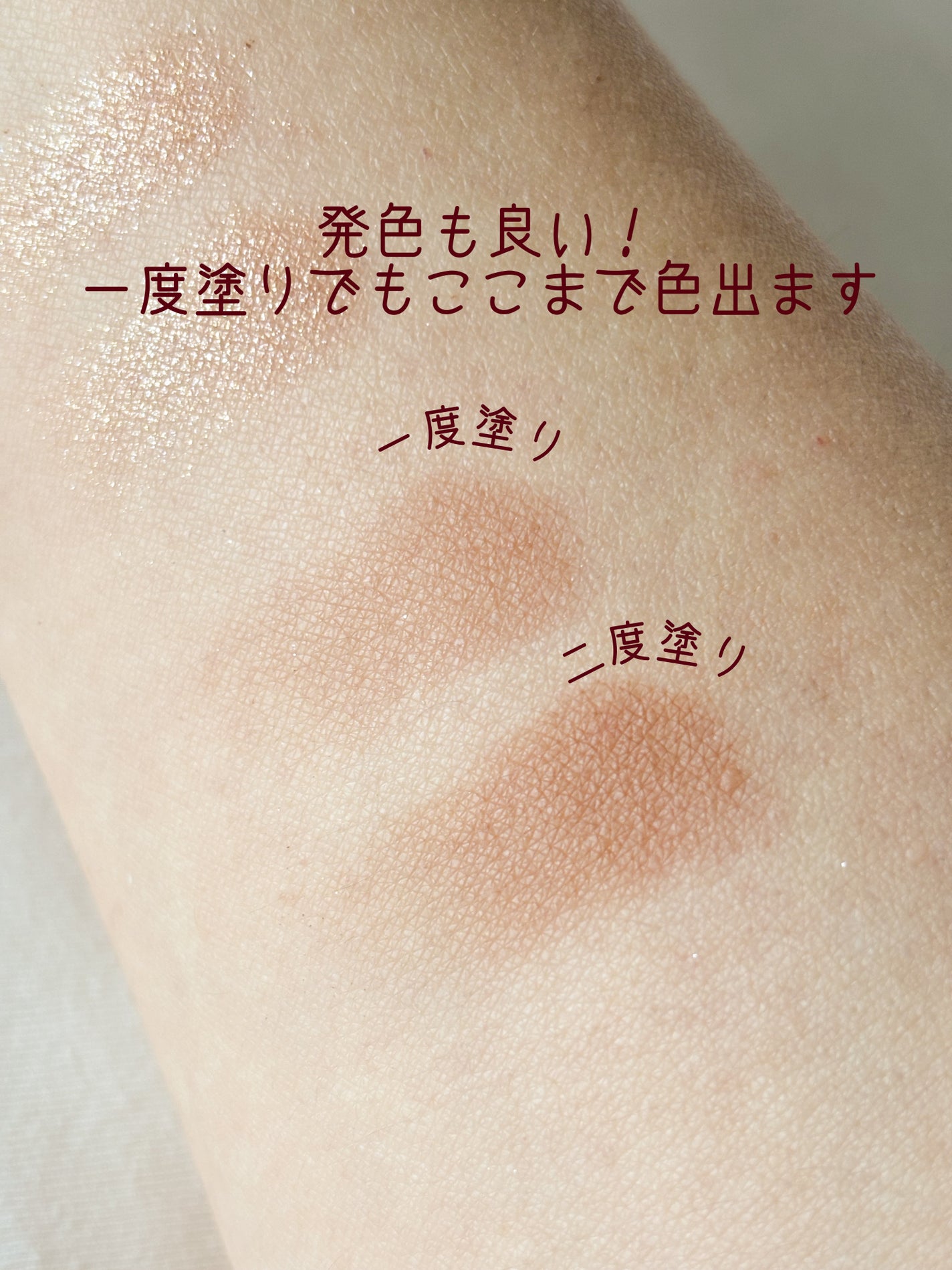 ニューデップスアイシャドウパレット/hince/アイシャドウパレットを使ったクチコミ(2枚目)