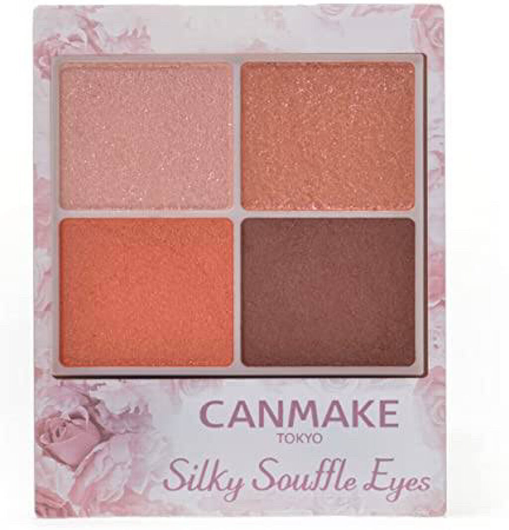 シルキースフレアイズ/キャンメイク/アイシャドウパレットを使ったクチコミ（3枚目）