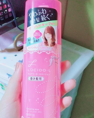 ルシードエル ＃エアリーカールローションのクチコミ「LUCIDO‐L Designing Aqua
Hair care Lotion (Airy).....」（1枚目）