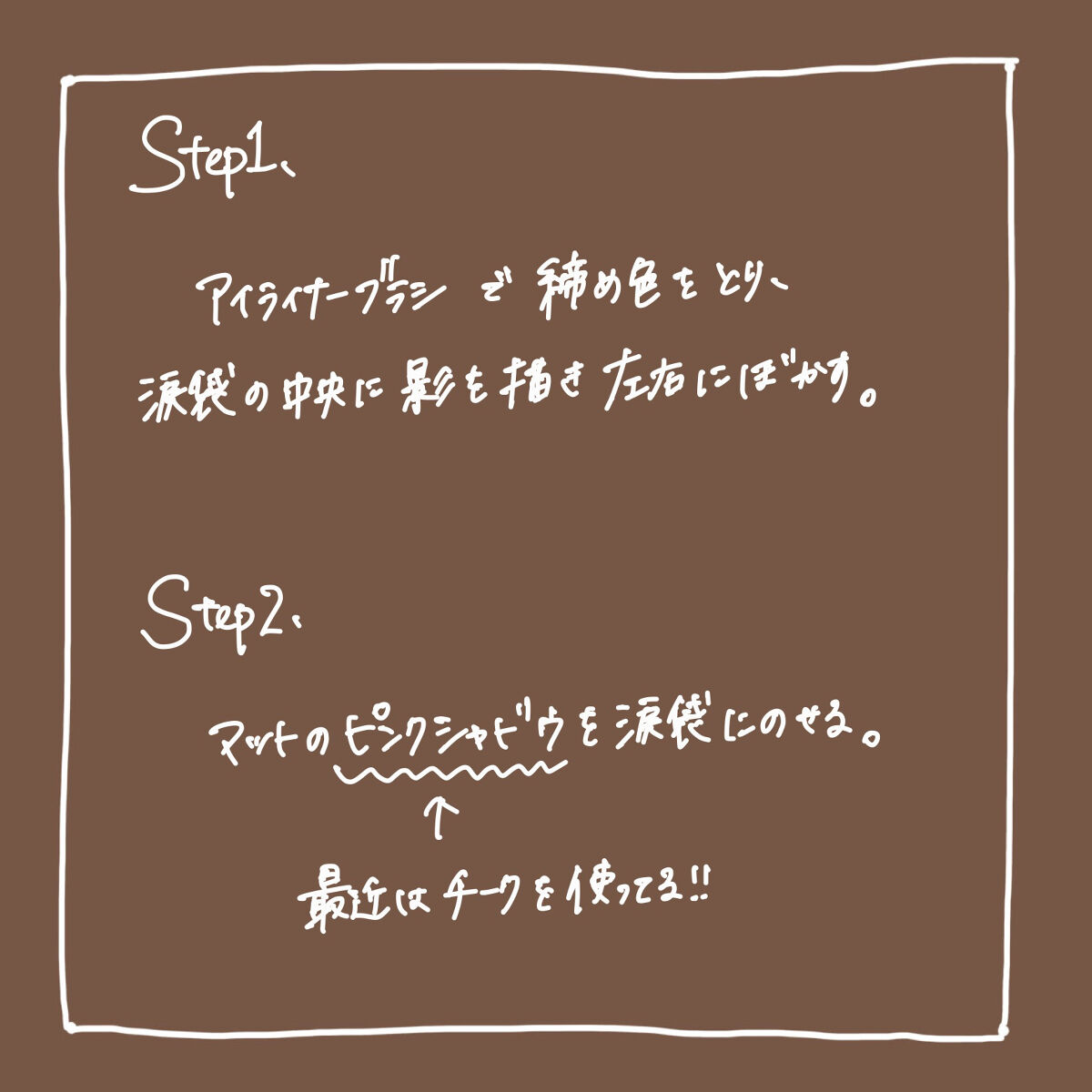 ナチュラル チークN/CEZANNE/パウダーチークを使ったクチコミ（2枚目）