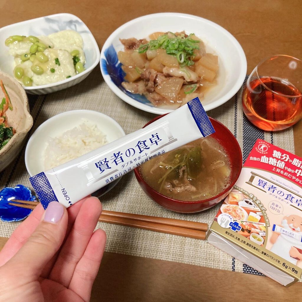賢者の食卓ダブルサポート/大塚製薬/健康サプリメントを使ったクチコミ（2枚目）