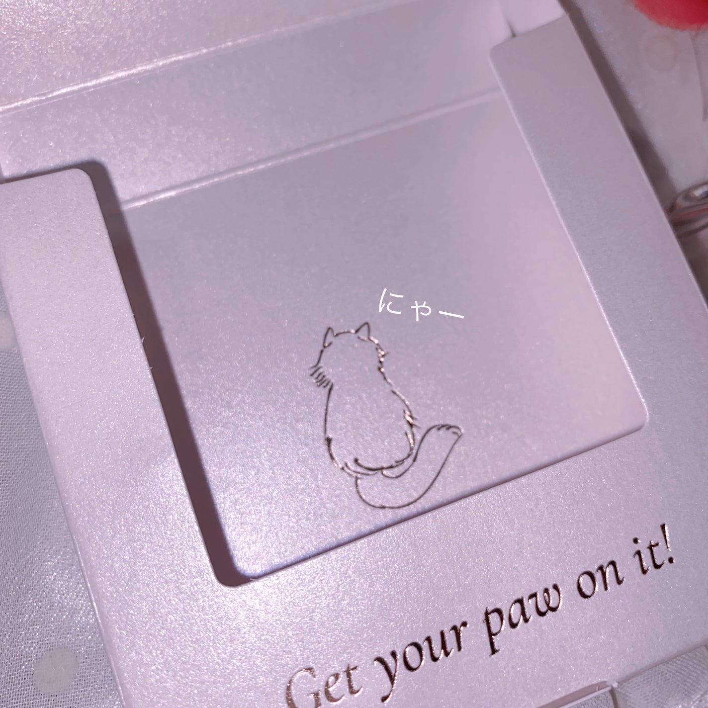 ミャオパウズアイシャドウパレット/MilleFée/アイシャドウパレットを使ったクチコミ(5枚目)