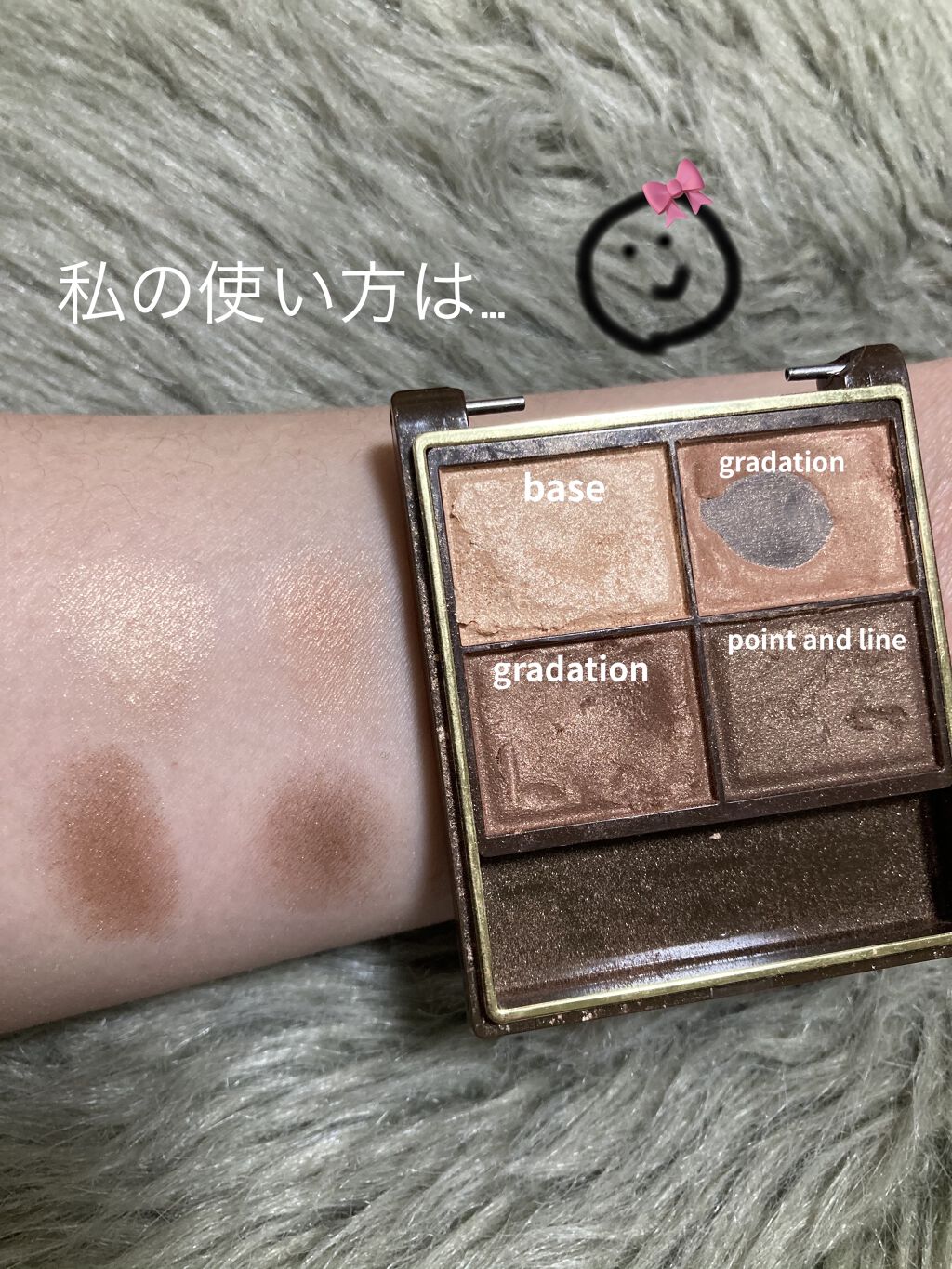スキニーリッチシャドウ/excel/アイシャドウパレットを使ったクチコミ（2枚目）