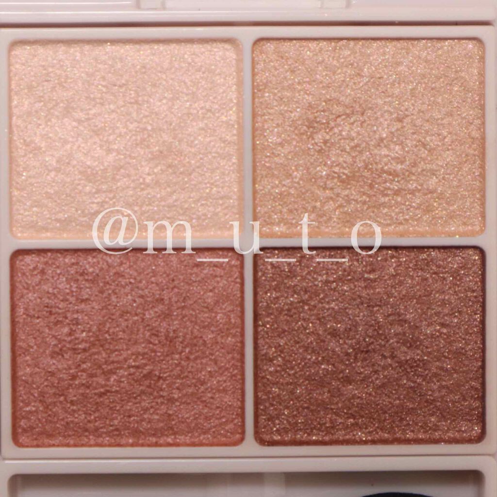 シルキースフレアイズ/キャンメイク/アイシャドウパレットを使ったクチコミ(2枚目)