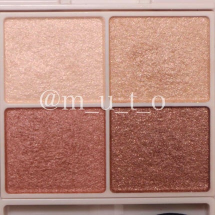 シルキースフレアイズ/キャンメイク/アイシャドウパレットを使ったクチコミ(2枚目)